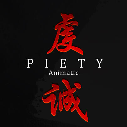 Piety Animatic